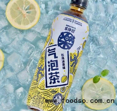 樂(lè)體控氣泡