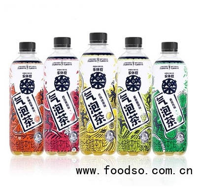 樂(lè)體控氣泡