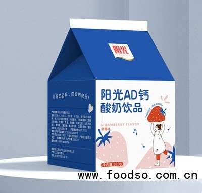 陽(yáng)光AD鈣乳酸菌飲品草莓味（盒）