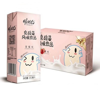 悅動(dòng)力乳酸