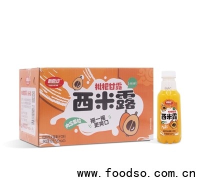 新啟動(dòng)枇杷西米露果汁飲料