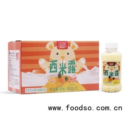 新啟動(dòng)菠蘿西米露乳酸菌飲