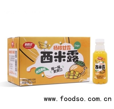 新啟動(dòng)楊枝甘露西米露果汁