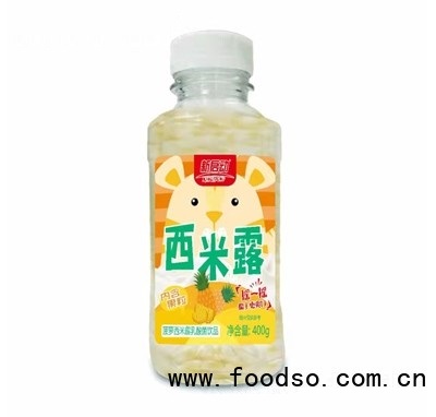 新啟動(dòng)菠蘿西米露乳酸菌飲