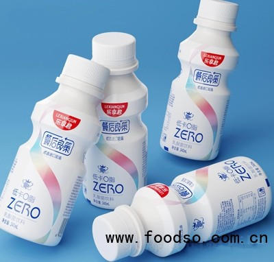 樂(lè)享君餐后