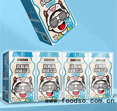 旺仔乳酸菌飲風味飲品125m