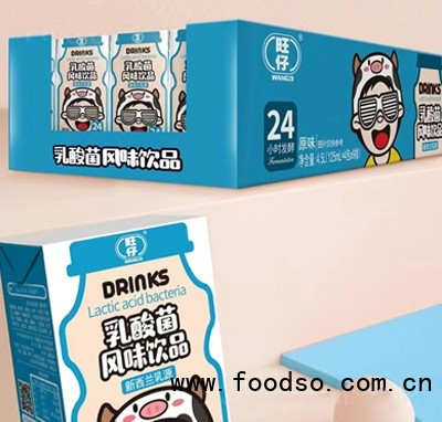 旺仔乳酸菌飲風味飲品125m