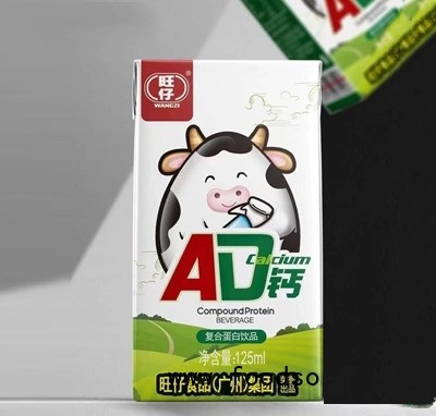 旺仔AD鈣復合蛋白飲品125m