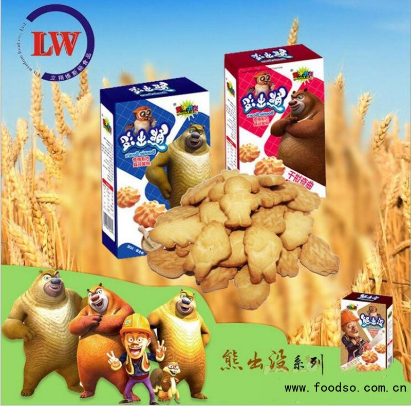 熊出沒50克曲奇餅干