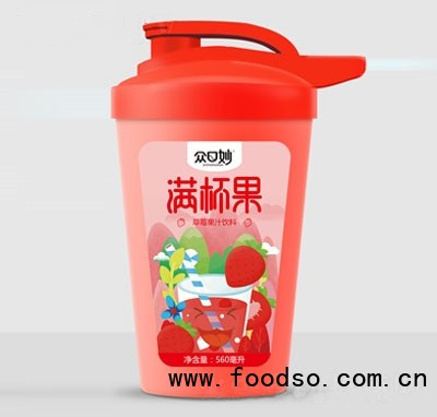 眾口妙滿杯果草莓果汁飲料