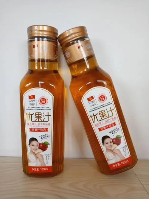 匯之果蘋(píng)果汁