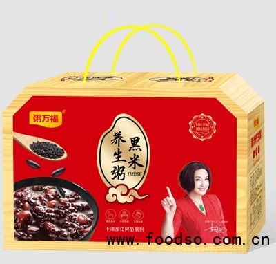 粥萬福養(yǎng)生黑米粥速食粥禮