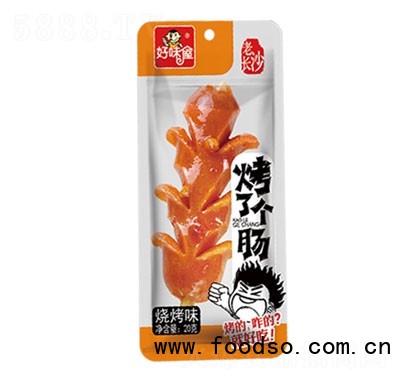 好味屋烤了個腸燒烤味20克