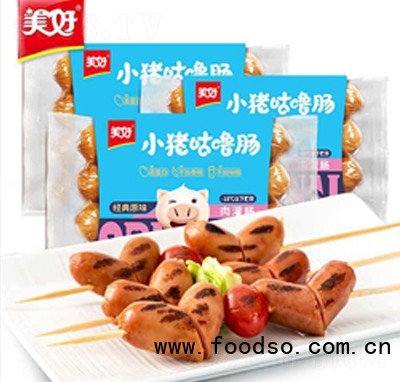 美好小豬咕嚕腸