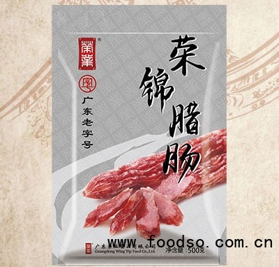 榮業(yè)食品榮錦臘腸（袋裝）