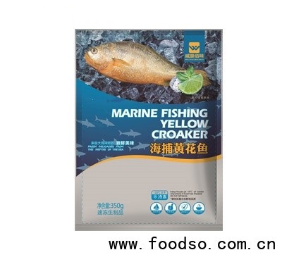 威豪佰味海捕黃花魚(yú)350g