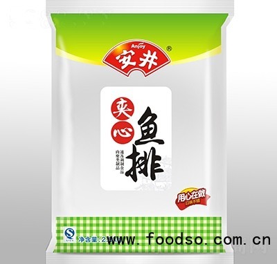 安井宿舍小火鍋速凍食品招