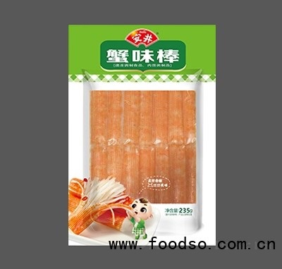 安井宿舍小火鍋速凍食品招