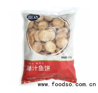寬達爆汁魚餅2.5kg速凍食