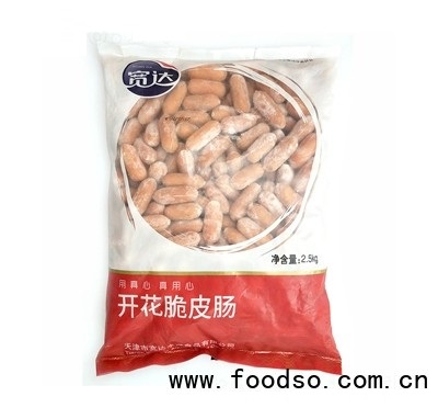寬達(dá)開花脆皮腸2.5kg速凍食品招商代理