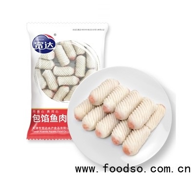 寬達(dá)包餡魚