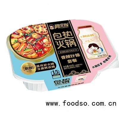 阿慶嫂自熱火鍋香辣什錦套餐