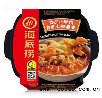 海底撈番茄小酥肉自煮火鍋自熱火鍋方便食品