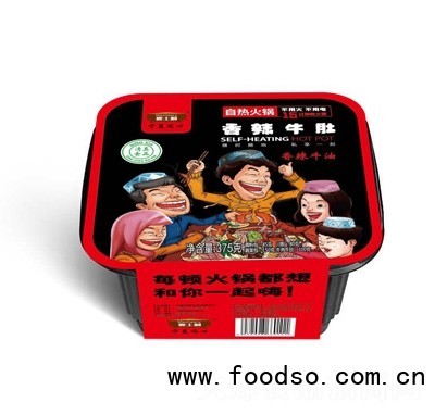 麥?zhǔn)坷逭?></a></li>
<li id=