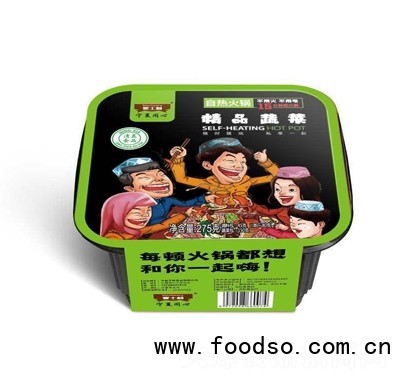 麥?zhǔn)坷?></a></li>
<li id=