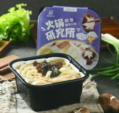 欣躍天地鮮香菌湯口味自熱火鍋