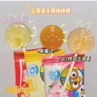 啵樂(lè)樂(lè)無(wú)糖