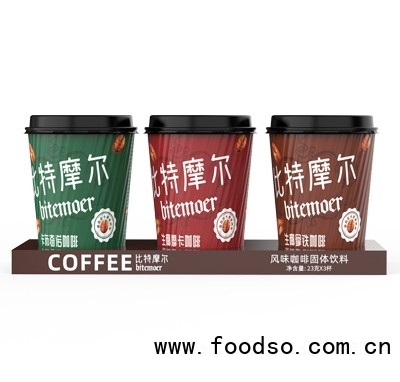 果分貝比特摩爾咖啡22克咖啡飲料招商代理