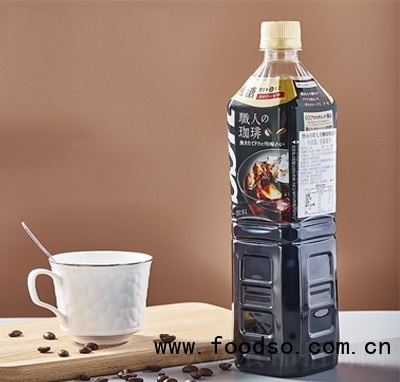 昊記日本進口UCC無糖職人咖啡900ml即飲咖啡絲滑美式純黑咖啡飲料