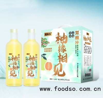 緣如玉雙柚汁果汁飲料夏季冷飲招商818ml×6