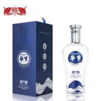 貴州名酒 畢節(jié)大曲酒陶藏濃香型52度500ml