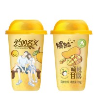 愛的名義楊枝甘露風味飲料