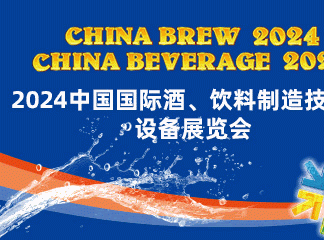 中華食品招商網(wǎng)