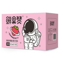 鮮果贊草莓蘋果復合果汁飲