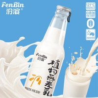 汾濱0蔗糖植物燕麥乳植物蛋白飲料瓶裝招商300ml
