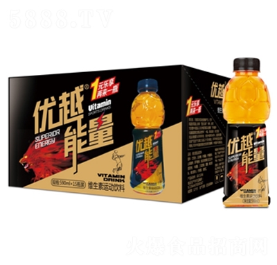 優(yōu)越能量維