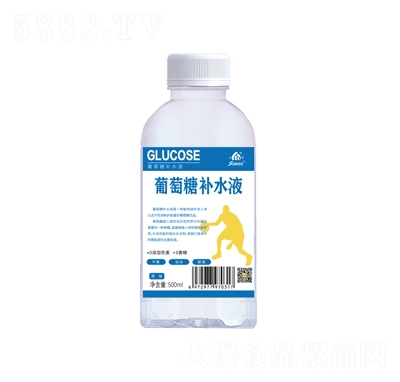 速比葡萄糖補水液功能飲料
