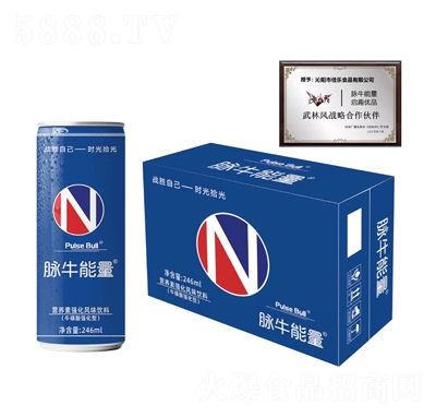 脈牛能量營(yíng)養(yǎng)強(qiáng)化風(fēng)味飲料246毫升箱裝