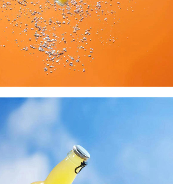 時(shí)時(shí)同心(北京)食品科技有限公司-甜橙味果汁氣泡水_04 時(shí)時(shí)同心(北京)食品科技有限公司-甜橙味果汁氣泡水_04