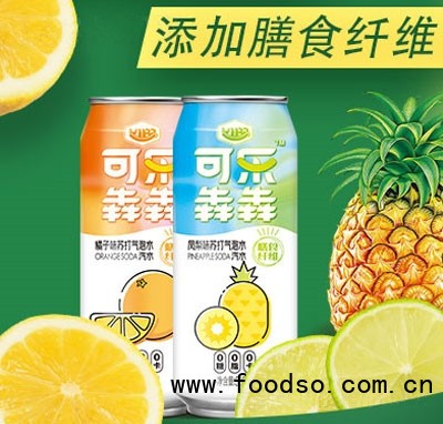 可樂(lè)犇犇蘇打氣泡水汽水招商500ml