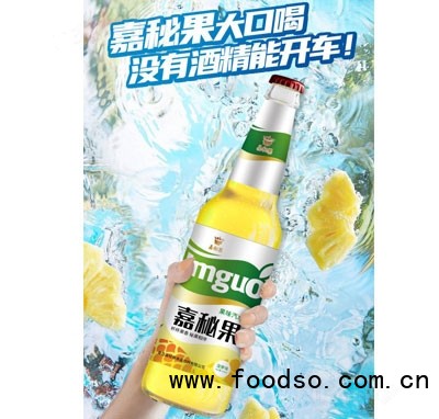 嘉秘果果味汽水碳酸飲料菠蘿味招商