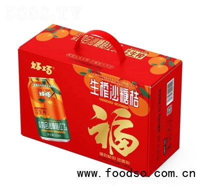 好巧禮盒生榨沙糖桔果汁汽水330ml×12