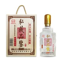 永碩手工秘釀42度白酒招商500mlx2瓶