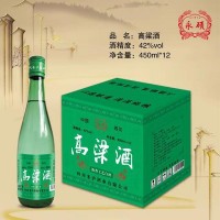 永碩白酒42度濃香型白酒招商高粱酒代理450mlx12瓶