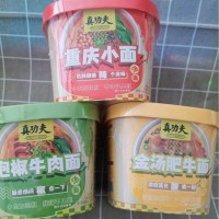 真功夫非油炸方便面沖泡即