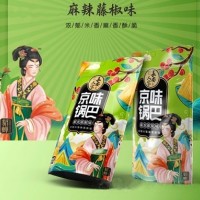 長(zhǎng)安人家京味鍋巴麻辣藤椒味168g